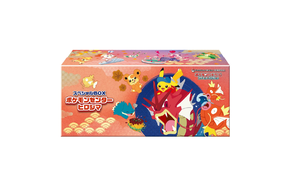 Pokémon Center Special box - Hiroshima